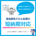 /temp/200_150_e4d6e732551b924aa7eb33ecda4e2e87.png