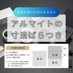 /temp/200_150_e9b9c486530def98f7afbfb3233c36c7.png