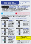 /temp/200_150_edf03b570d58e77abbf1aabcb096d7df.png