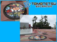 /temp/200_150_ef1e57c70ab93b9937b73ca8393bae67.jpg