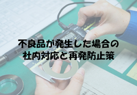 /temp/200_150_f03824ec918867511164c9a105327acf.png
