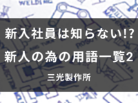 /temp/200_150_f12de47bb07c1443f9602befc00f9984.png