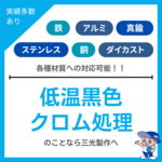 /temp/200_150_f33305d730337f76d9838d9295bbb1d9.png