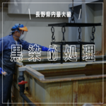 /temp/200_150_f35dd8f568ca82c5c429db90a914e3c7.png