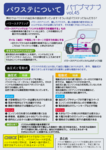 /temp/200_150_f503341f1fb5b78f0e7f643f32d6e164.png