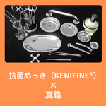 /temp/200_150_f9c1cb9433dfed09d607fabc4f95597f.png