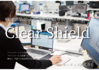 /temp/200_150_fe6ec106d3b7a5862103eeb83b510d7f.png