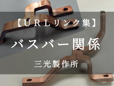 [product_251368]