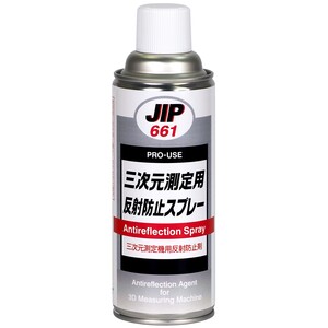 JIP667 Anti-Reflection Spray