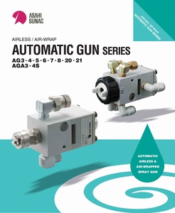 AG Series - Automatic gun Bangkok Thailand