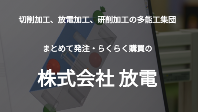 [product_245755]