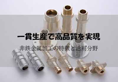 [product_252889]