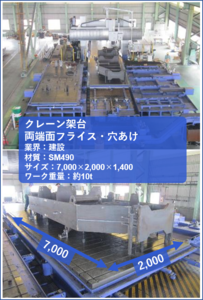 product_241514