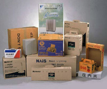 Cardboard Boxes-ผู้ผลิต นำเข้า จำหน่าย กล่องลัง | กล่องกระดาษ | กล่องลูกฟูก-เสริมกันกระแทก, ผลิตกล่องลังตามสั่ง