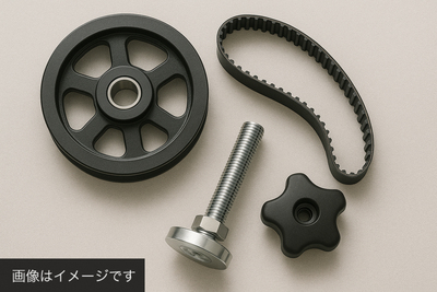 [product_253750]