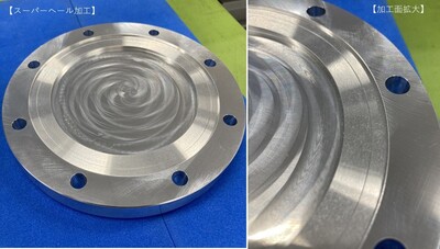 [product_244549]