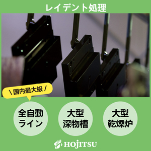 [product_226878]