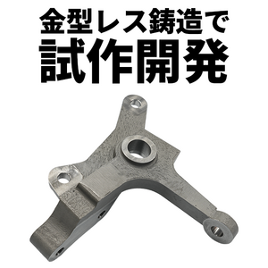 [product_253574]