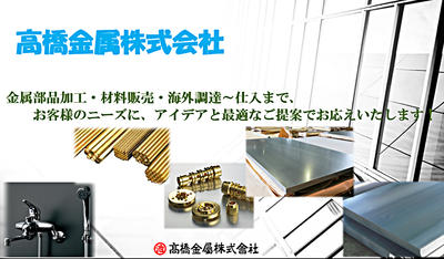 product_66648