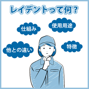 [product_231068]