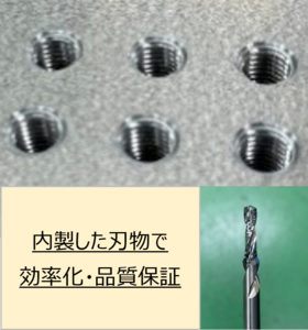 [product_252426]