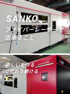 [product_242813]