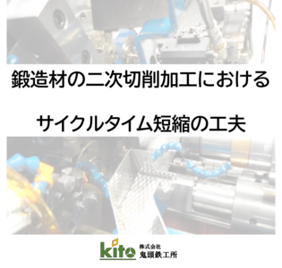 [product_250647]