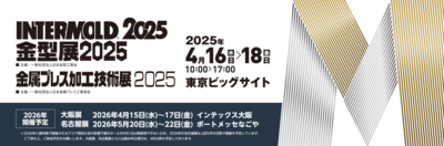 [product_246335]