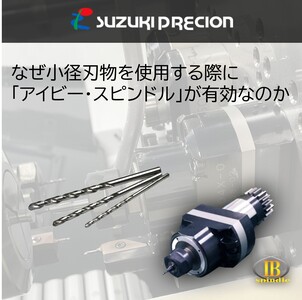 [product_252060]