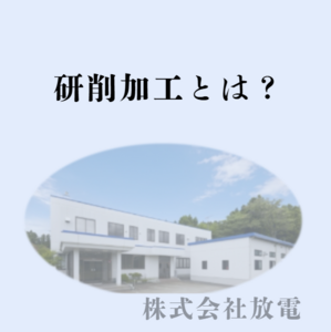 [product_245763]