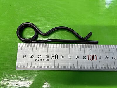 [product_227404]