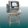 ระบบตรวจสอบด้วย X-ray Anritsu XR75 ประเทศไทย