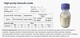 ผงบิสมัทออกไซด์ความบริสุทธิ์สูง “High-purity Bismuth Oxide” สำหรับเซรามิกอิเล็กทรอนิกส์ แบตเตอรี่ 