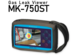 Gas Leak Viewer MK-750ST เครื่องหาจุดรั่วของลม,แก๊ส,ไอน้ำ 